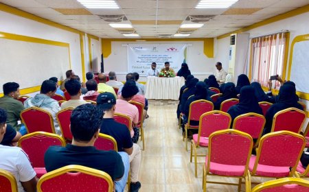 المكلا..جلسة حوارية بالمكلا بعنوان حضرموت إلى أين في عملية السلام