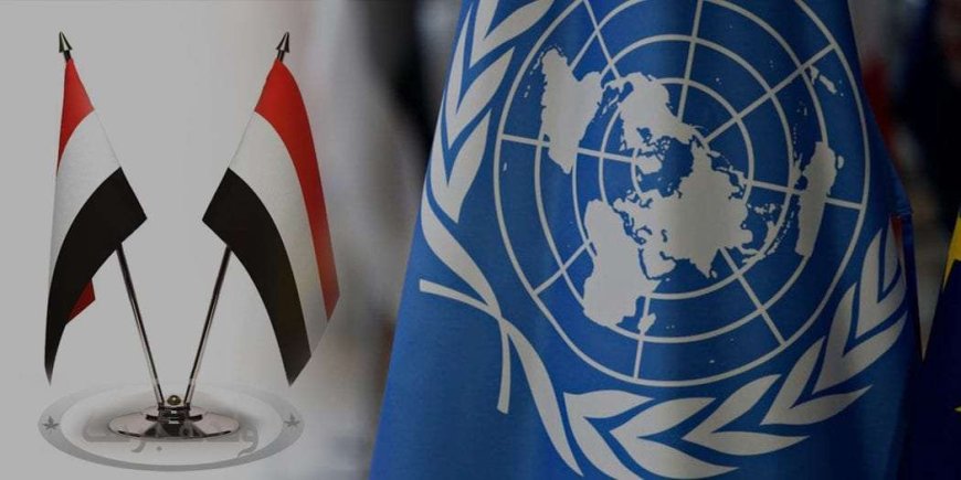 مشاورات جديدة لتطوير رؤية عملية السلام في اليمن