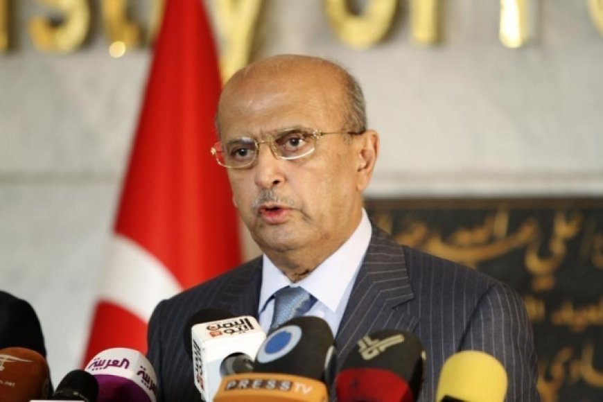 وزير خارجية سابق :مشروع حل أزمة اليمن يشوبه الغموض وانعدام الشفافية والخوف..!