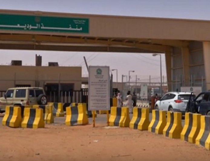 الوديعة تشهد تحسناً في حركة المسافرين بعد وقف الرحلات مؤقتاً