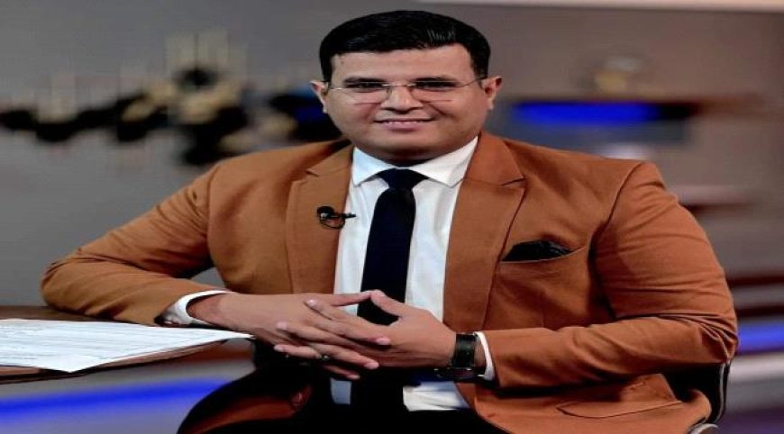 الإعلامي حمدي اليافعي ينضم إلى قناة الجمهورية في المخا