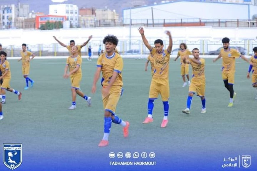 تضامن حضرموت يستعد بكل قوة لخوض نهائيات كأس الدوري اليمني