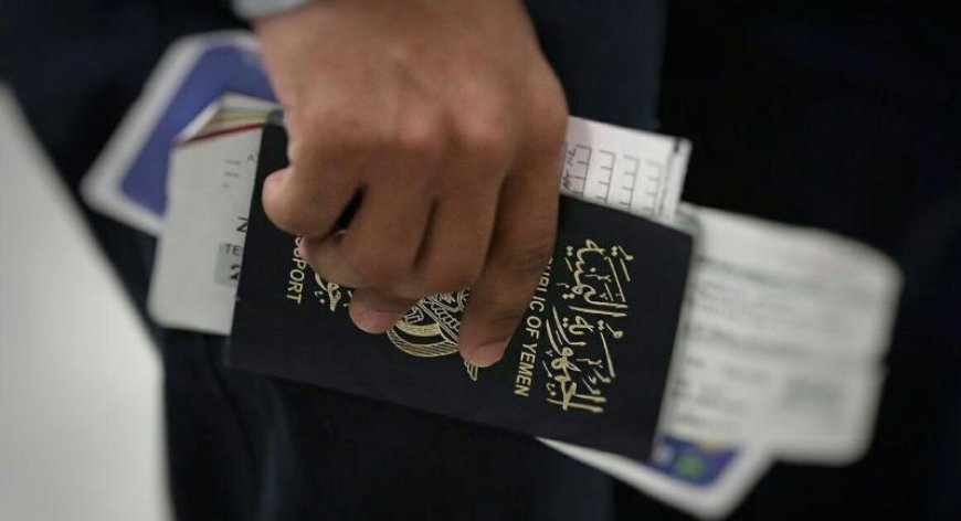رفع رسوم الموافقة الأمنية لدخول اليمنيين إلى مصر