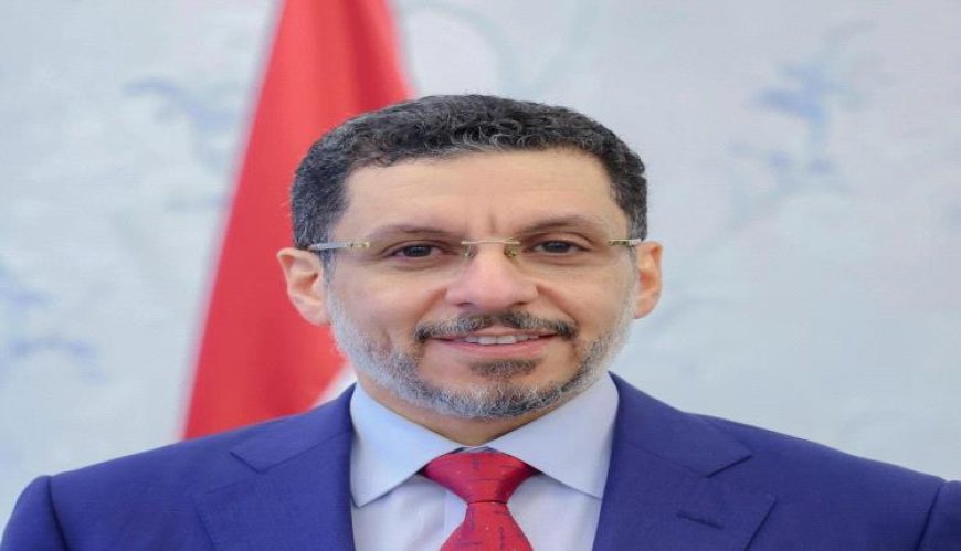 رئيس الوزراء يبحث مع وزير خارجية اسبانيا العلاقات الثنائية والتطورات في اليمن والمنطقة