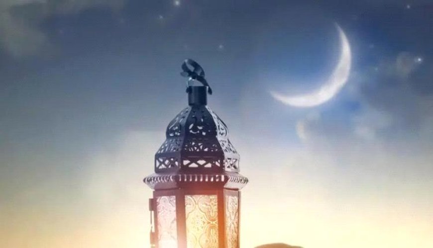 فلكي يحدد موعد أول أيام شهر رمضان في اليمن