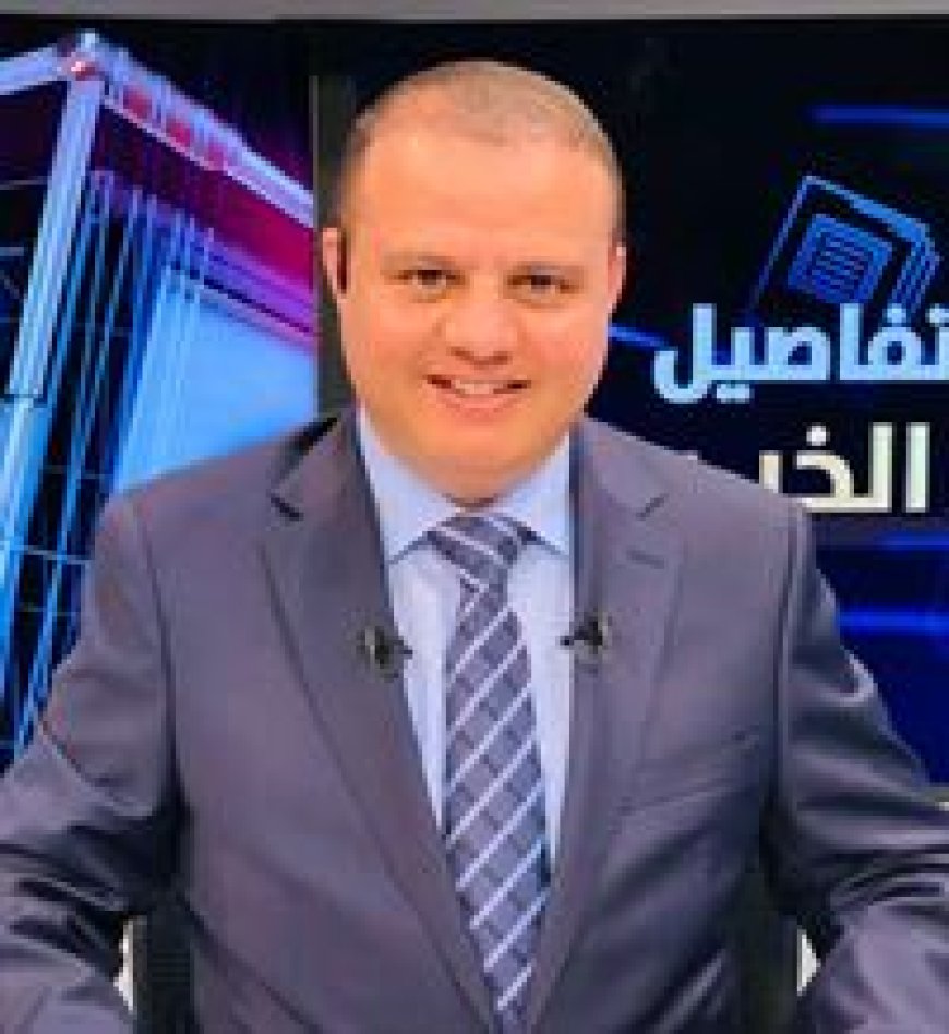 حق الطريق
