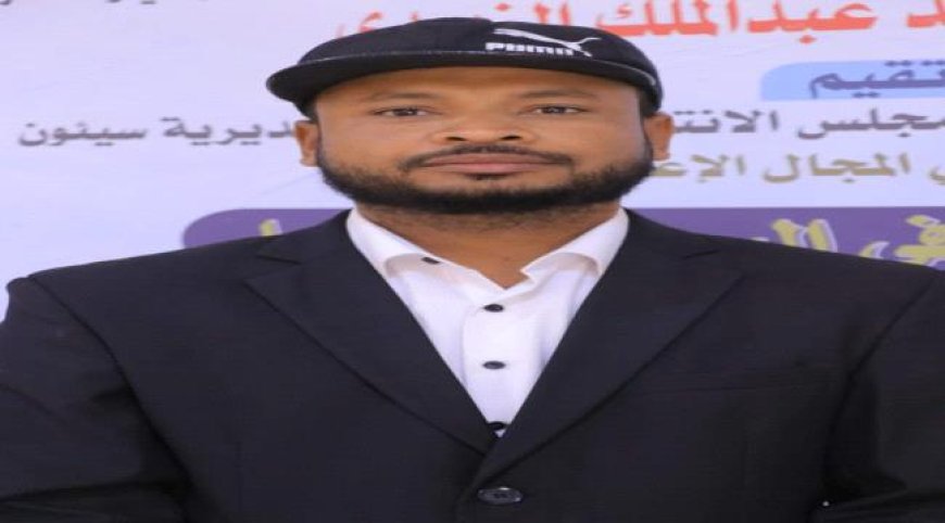 التعليم في حضرموت: أزمة مستعصية وسلطة متخاذلة