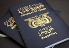 نصف مليون جواز سفر في طريقها إلى عدن.. وتعزيز مخزون المصلحة في المحافظات المحررة