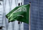 27 مليار دولار دعم سعودي.. والمواطن اليمني يتساءل عن النتائج الغائبة
