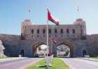 قبل ساعات من انطلاقه.. عُمان تؤجل اجتماعا إقليميا بشأن الملاحة في مضيق هرمز