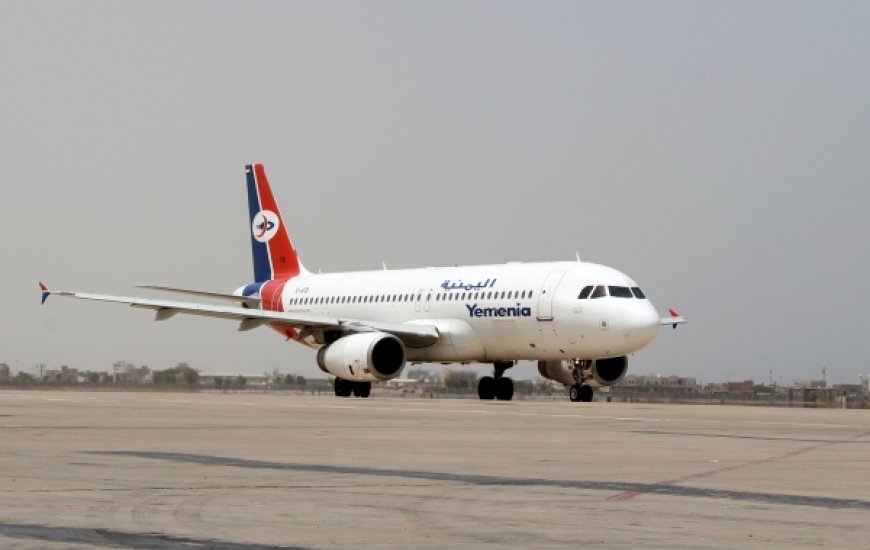 أول رحلة طيران مباشرة بين صنعاء والسعودية منذ بدء الحرب