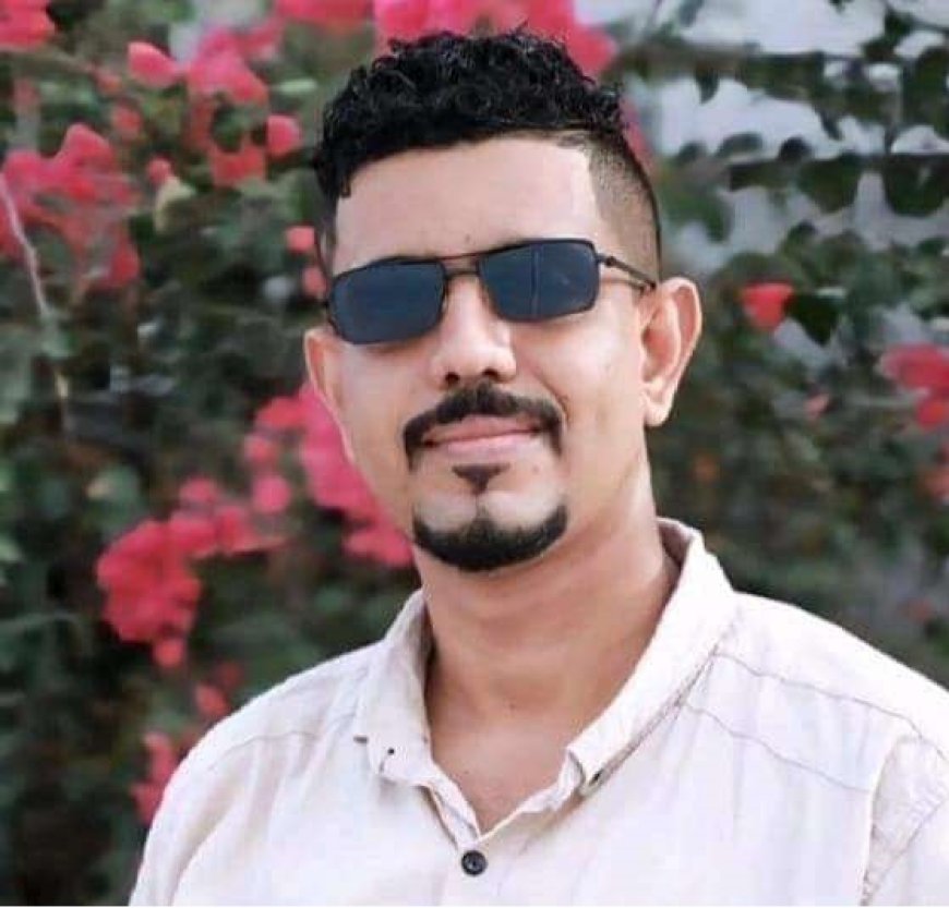 صحفي حضرمي يدعو لتغيير اسم قناة حضرموت الحمراء إلى حضرموت الأولى