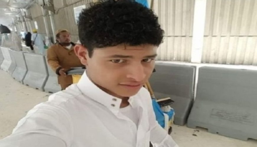 حادث مروع ينهي حياة شاب يمني في السعودية