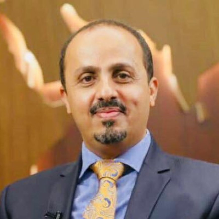 الإرياني يطالب بإدانة دولية لجريمة إدخال الحوثيين المبيدات القاتلة