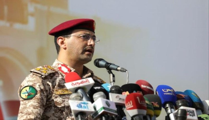 الحوثيون يعلنون استهداف 4 سفن في البحرين الأحمر والعربي