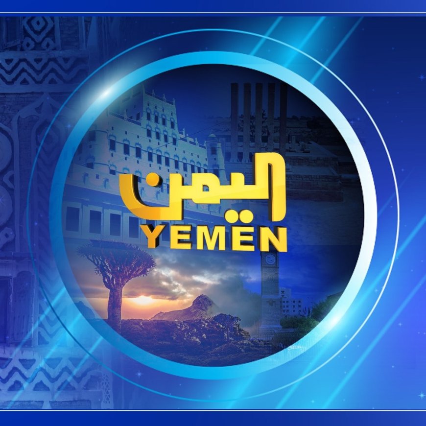 انقطاع المرتبات يُجبر مذيع يمني شهير بقناة اليمن على العمل في بقالة