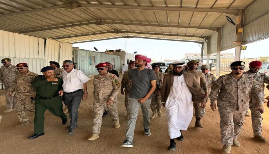 بن عزيز يتفقد القوات المكلفة بمهام منفذ الوديعة الحدودي