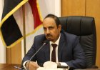 محافظ حضرموت يعيّن مديراً جديداً لمديرية غيل بن يمين