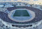 تقديرات عوائد تذاكر مباراة اتحاد حضرموت وشعب حضرموت في الدوري اليمني بالملايين