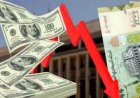 سر الانخفاض المفاجئ في أسعار صرف العملات الأجنبية مقابل الريال اليمني.. تفاصيل