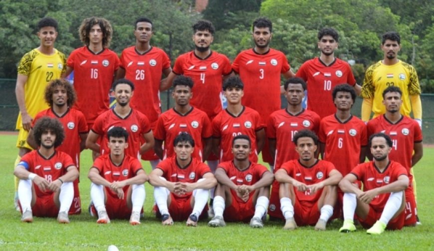 مدرب المنتخب الوطني يعلن قائمة اللاعبين في خليجي 26