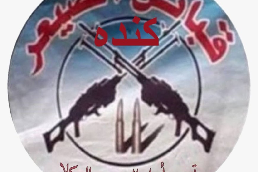 تجمع أبناء الصيعر يدعو إلى شراكة عادلة واستعادة التوازن في القرار الحضرمي
