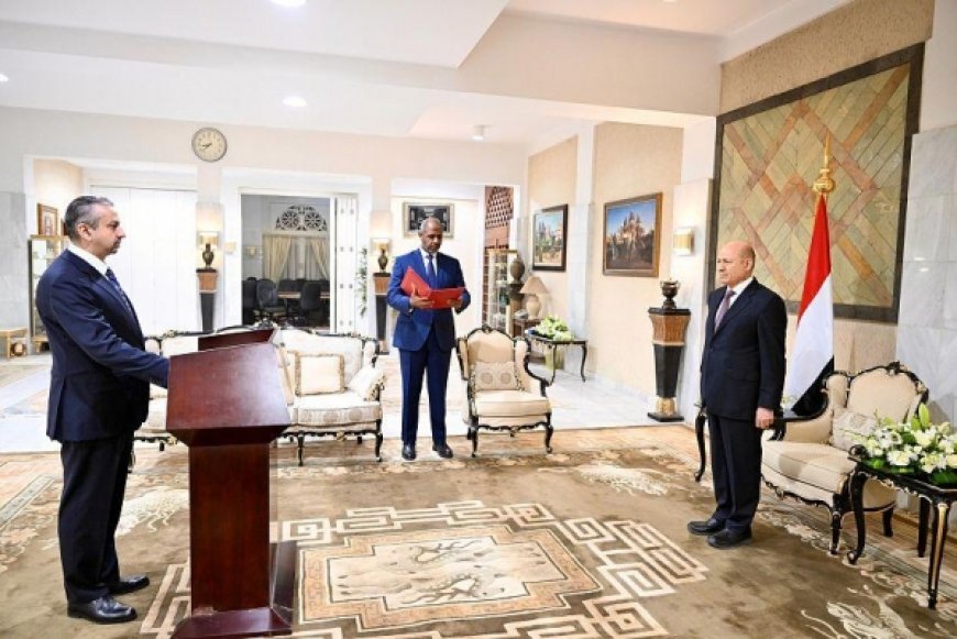 لؤي الإرياني يؤدي اليمين الدستورية سفيراً لليمن في ألمانيا