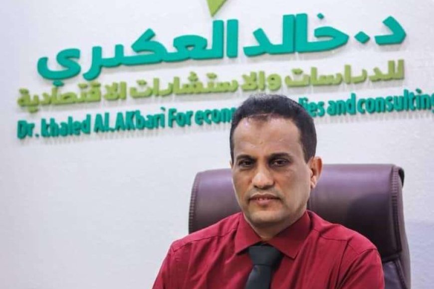 العكبري يبارك تعيين بامقا وزيراً للنفط ويصفه بالمكسب الحقيقي للوزارة