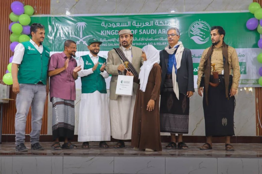 شبوة: توزيع 40 سماعة طبية لضعاف السمع بدعم من مركز الملك سلمان