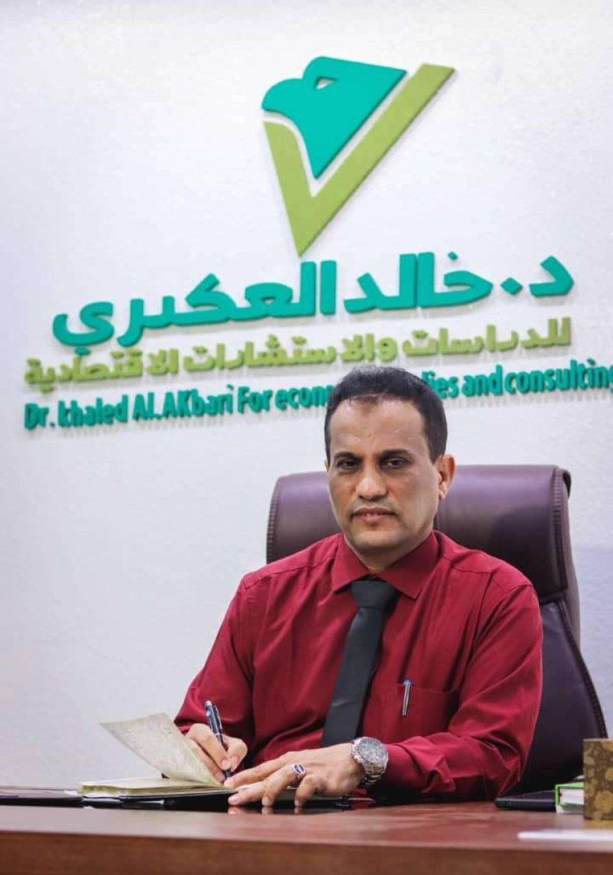 بترومسيلة.. إنجاز وطني يعزز استقرار حضرموت ويدعم الاقتصاد الوطني