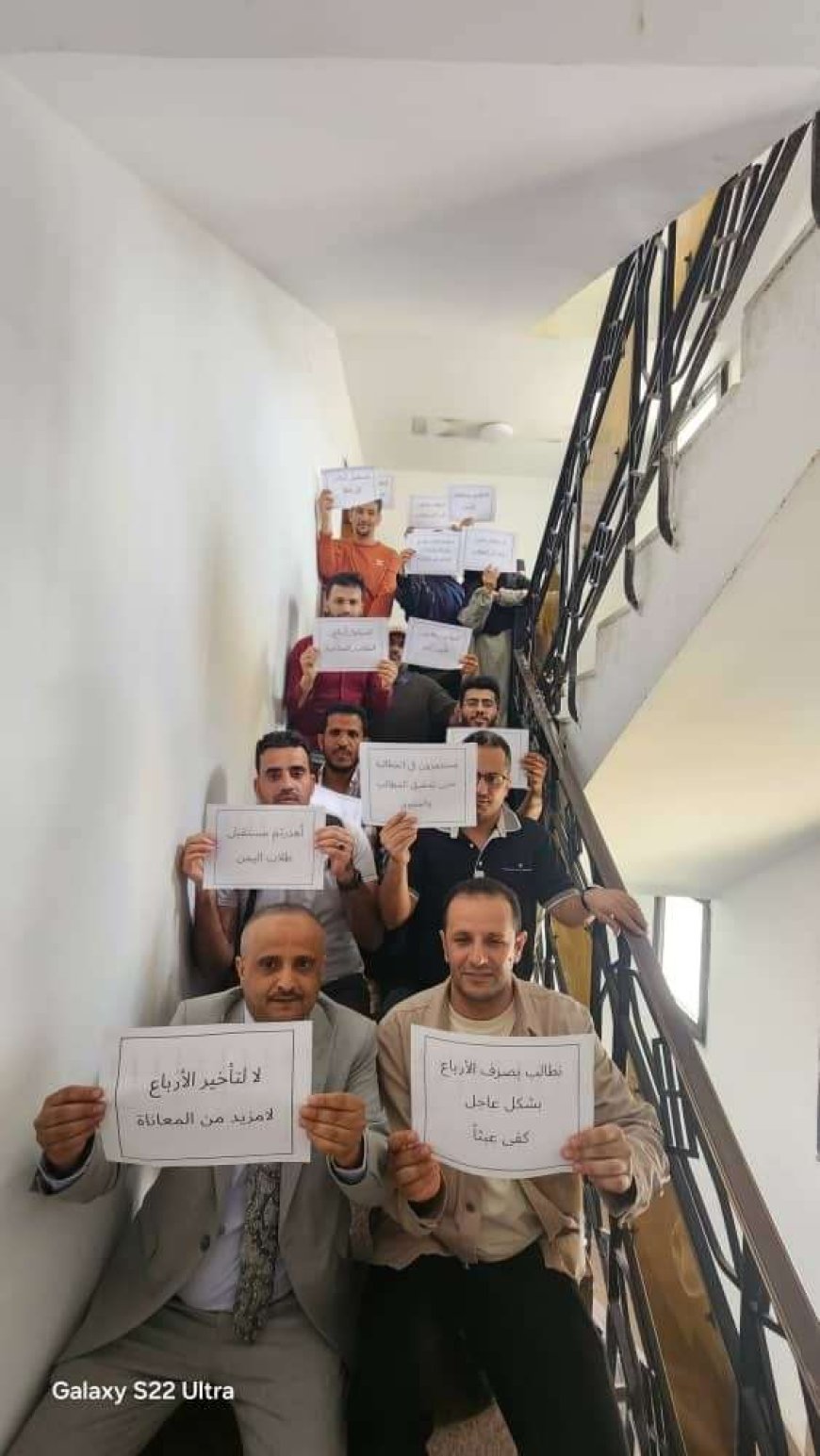 المبتعثون في الخارج: اغيثونا يا حكومة.. أوضاعنا مأساوية