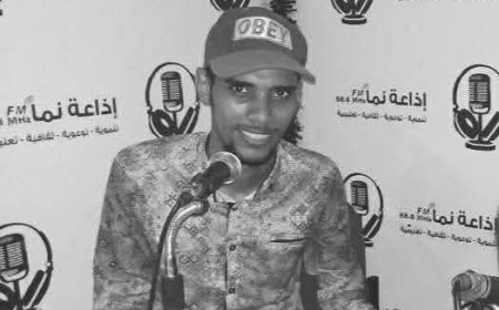 وفاة الإعلامي شريف بافضل... صوت حضرموت يخفت بعد سنوات من العطاء