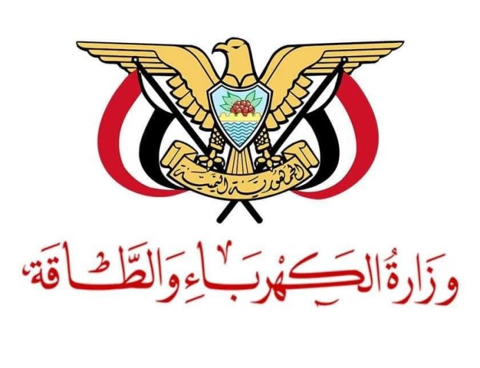 تعديلات مرتقبة على تعرفة الكهرباء في المحافظات المحررة.. وهذه أبرز الأسعار
