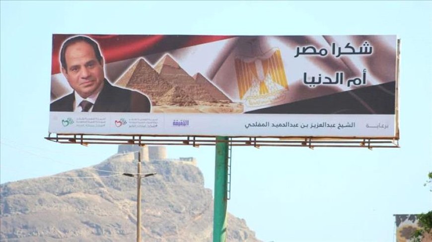 حملة (شكراً مصر أم الدنيا).. تحية وفاء لمواقف مصر العروبية الأصيلة