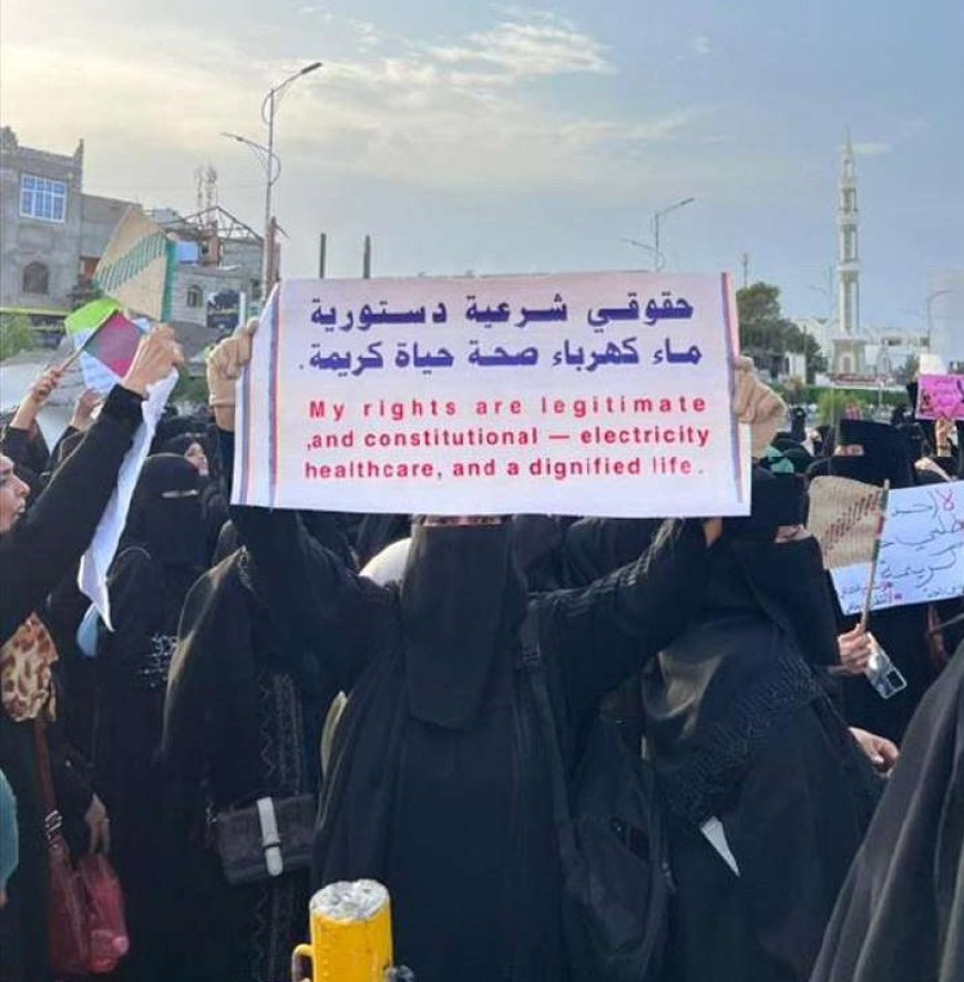 عدن على موعد مع يوم الغضب الكبير السبت القادم