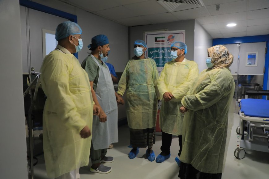 بدعم كويتي سخي.. جمعية الوصول الإنساني تطلق المخيم الجراحي الرابع للمسالك البولية بالمكلا
