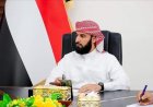 المحافظ الرباش يلتقي مدراء العموم الجدد ويشدد: أنتم في خدمة المواطنين ولا مجال للأخطاء