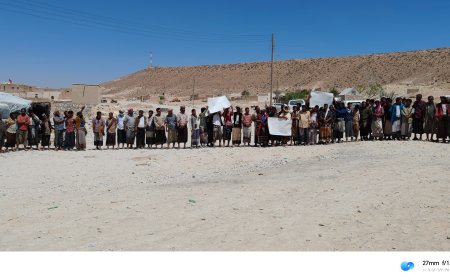 وقفة احتجاجية في لبنة للمطالبة باستكمال مشروع طريق الفرضحة – دوعن