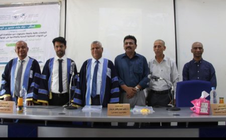 من جامعة حضرموت.. بن الزوع يحصد الماجستير برسالة عن الإعلام السياسي