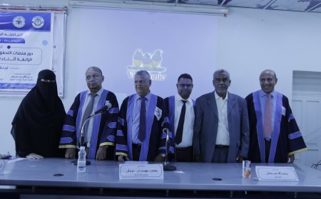 الباحث صالح عسكول ينال درجة الماجستير من قسم الصحافة والإعلام بجامعة حضرموت 