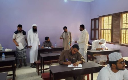 انطلاق اختبارات الشهادة التكميلية لمدارس القرآن الكريم في ساحل حضرموت