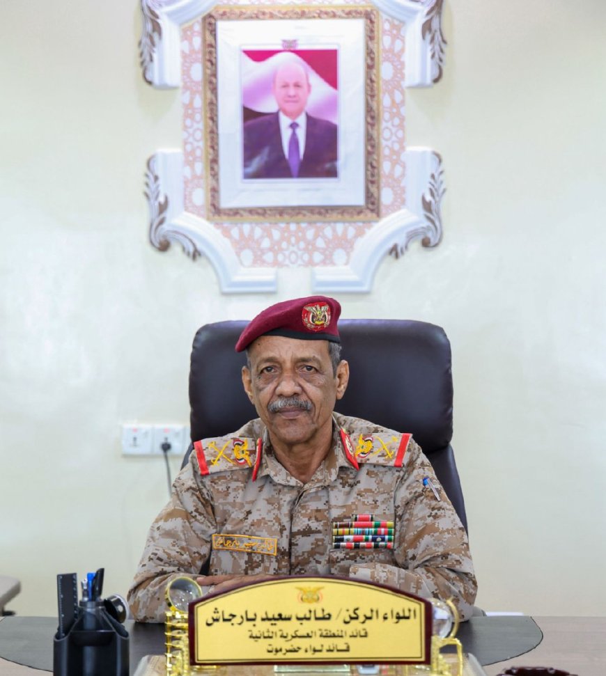 قائد المنطقة العسكرية الثانية يهنئ القيادة السياسية وأبطال القوات المسلحة بحلول عيد الأضحى المبارك