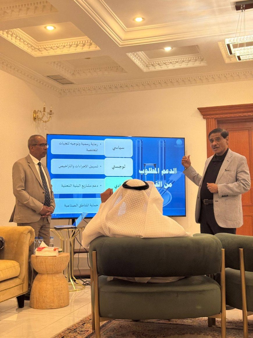 البحسني يكشف عن مشروع صندوق حضرموت الإنمائي.. تفاصيل