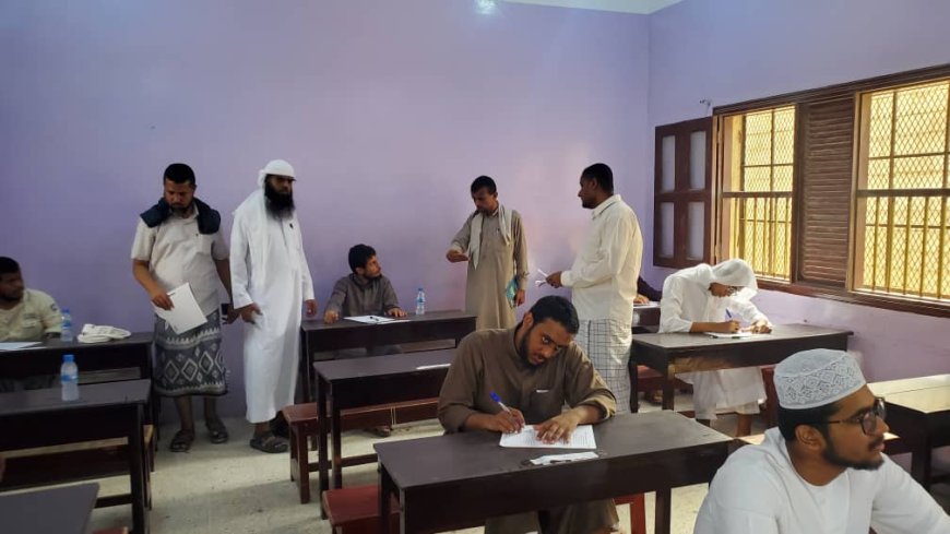 انطلاق اختبارات الشهادة التكميلية لمدارس القرآن الكريم في ساحل حضرموت