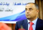 دعم متزايد من دول الرباعية لرئيس الوزراء بن بريك كخيار لإنقاذ المسار الحكومي