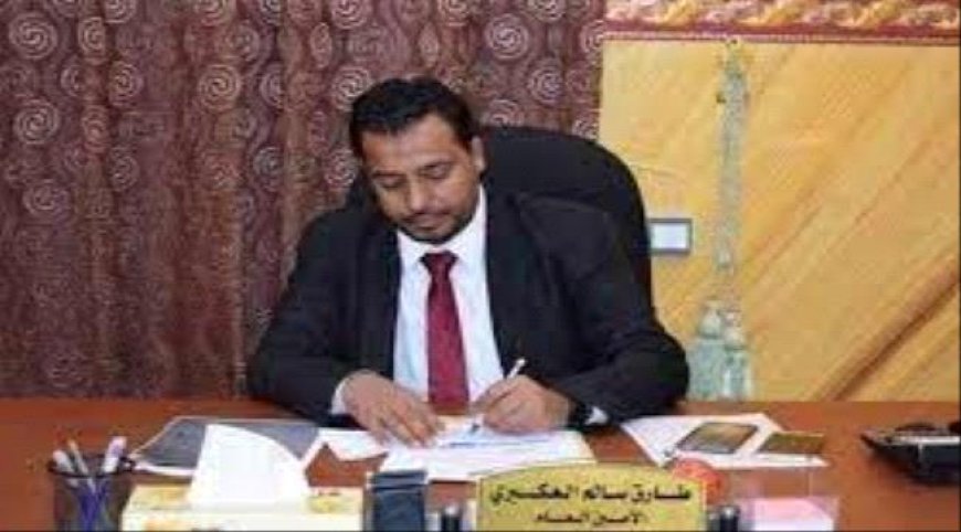 وزارة التربية والتعليم ترد على مدير أمن عدن: تصريحات غير دقيقة وتحريض غير مسؤول
