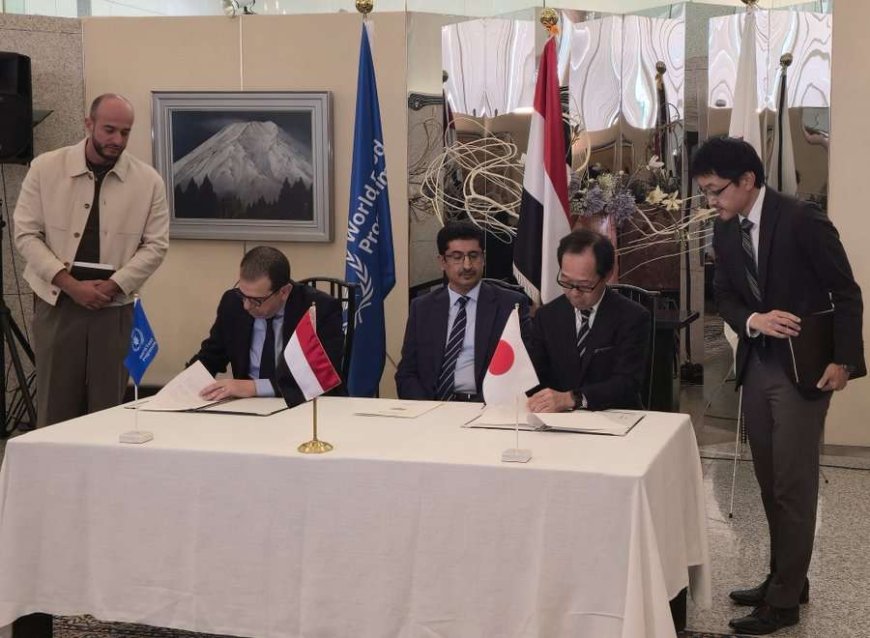 دعم مالي لليمن.. تعرف على الجهة الممولة