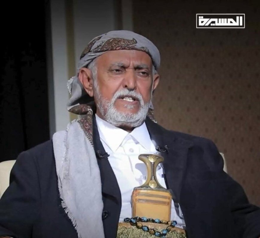 ما حقيقة نقل القيادي الحوثي الزايدي إلى هذه الجهة؟