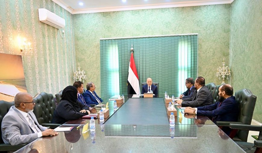 في لقاء بقيادة السلطة القضائية.. العليمي يثمن جهود رجال العدالة في مواجهة التحديات