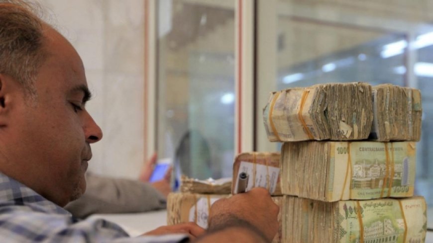 هروب جماعي لرؤوس أموال اليمن نحو الأردن